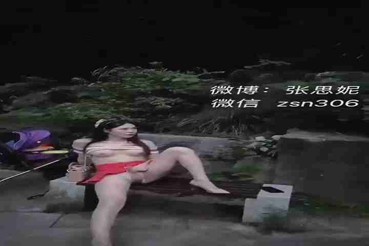 Zhang Outdoor OnlyFans Reveal Secret Leaked Naked Sex